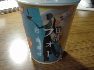 DSC00424_blog.jpg